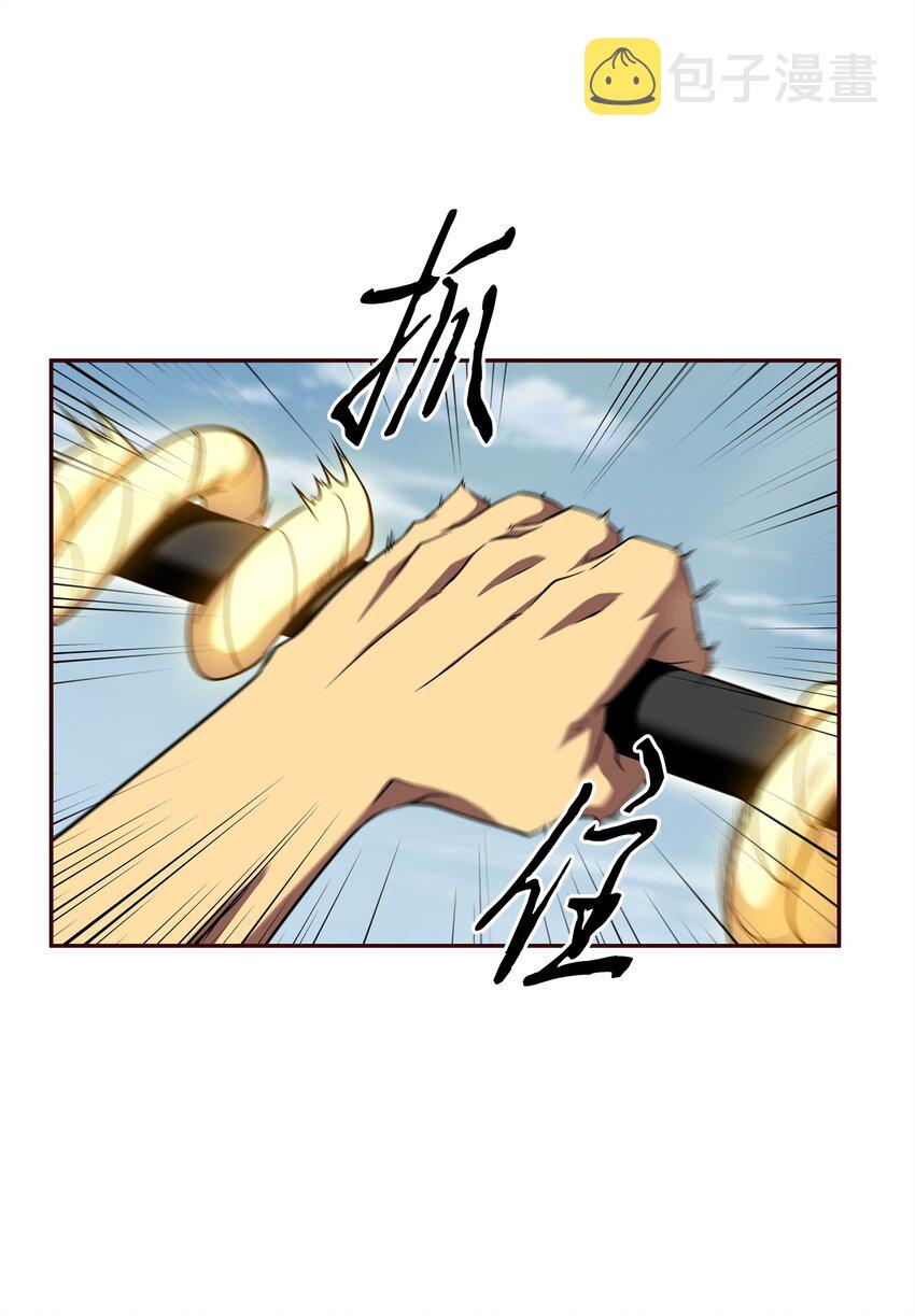 300 服从训练9