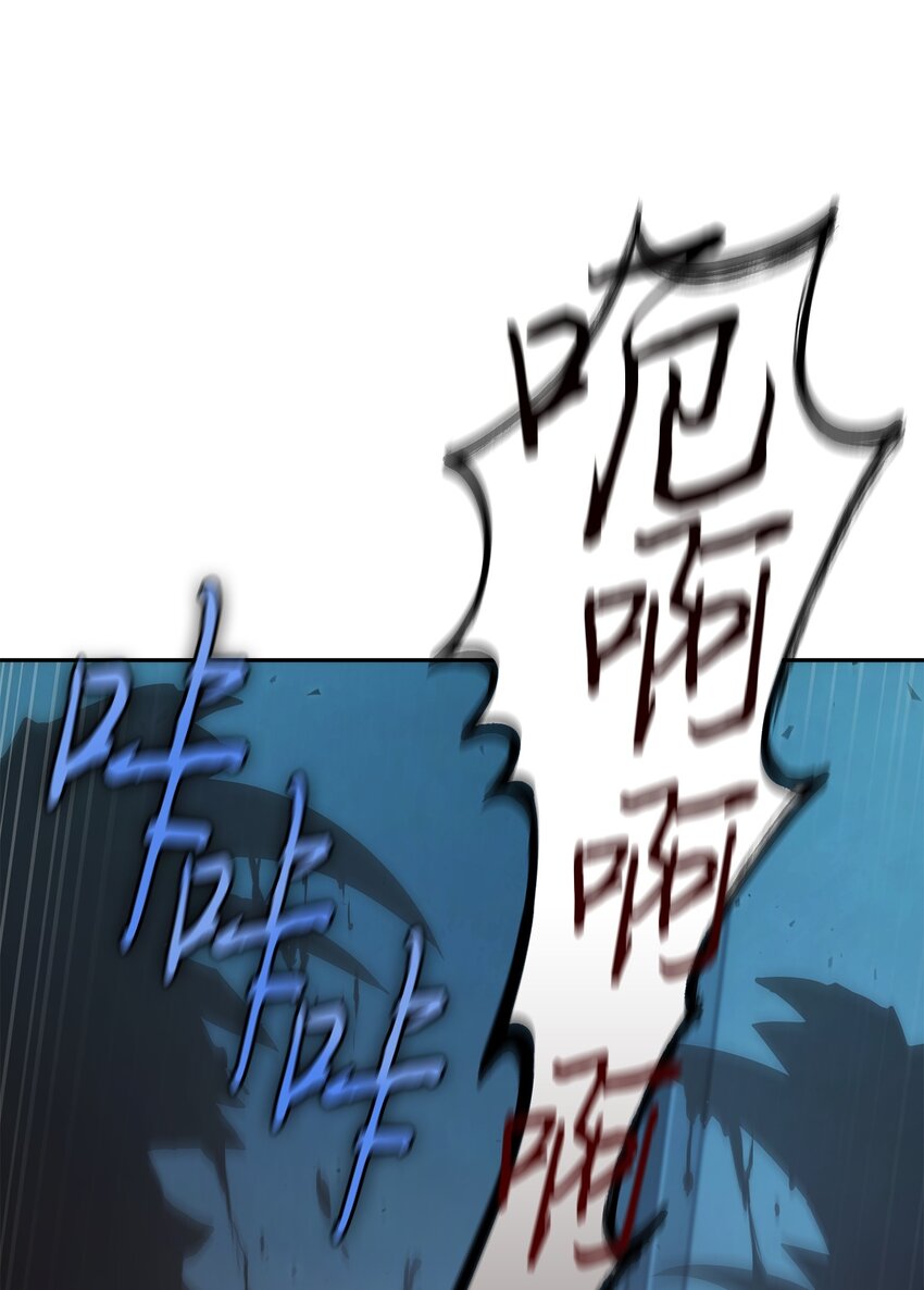 363 利维坦50
