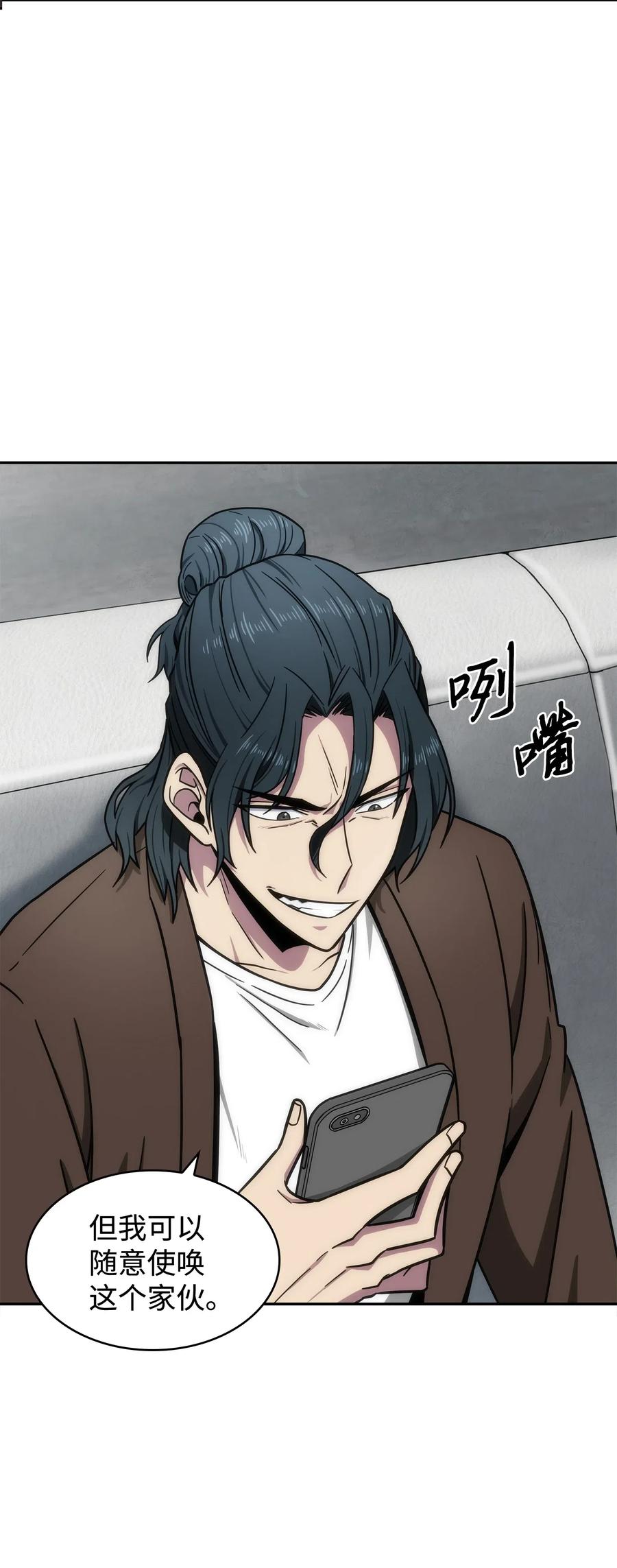 204 负面评论35