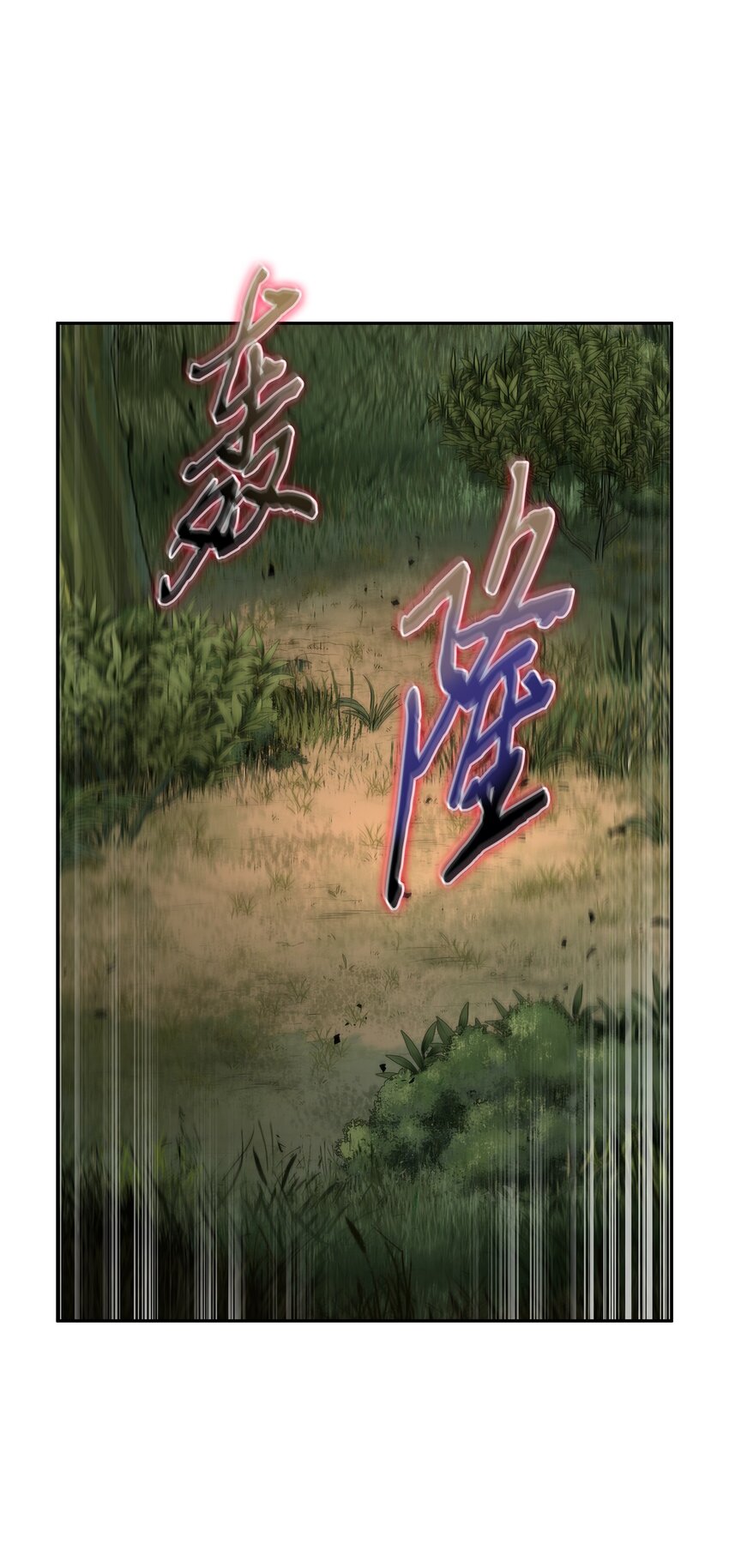 322 至宝绳纹链3