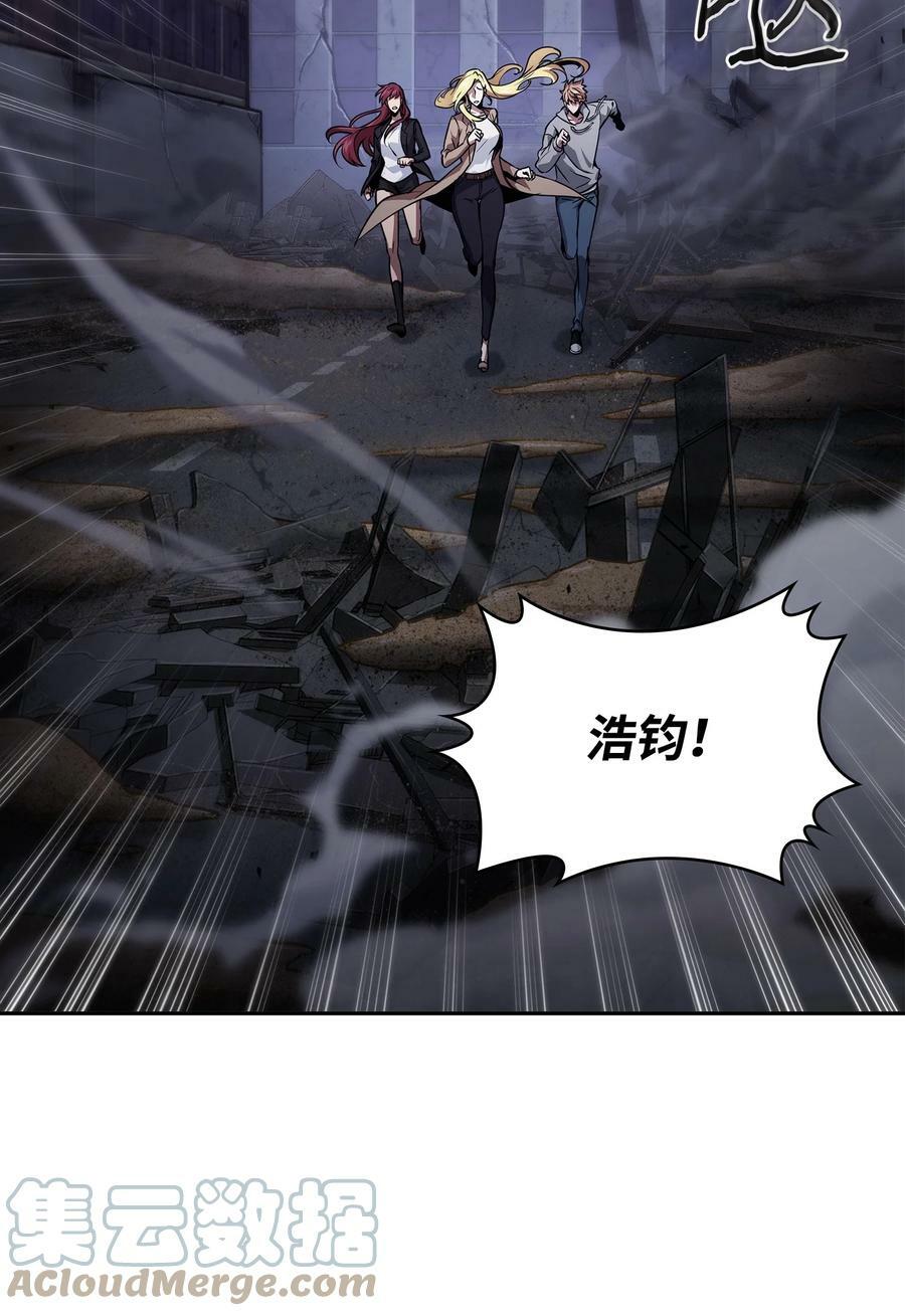 405 最终之战45