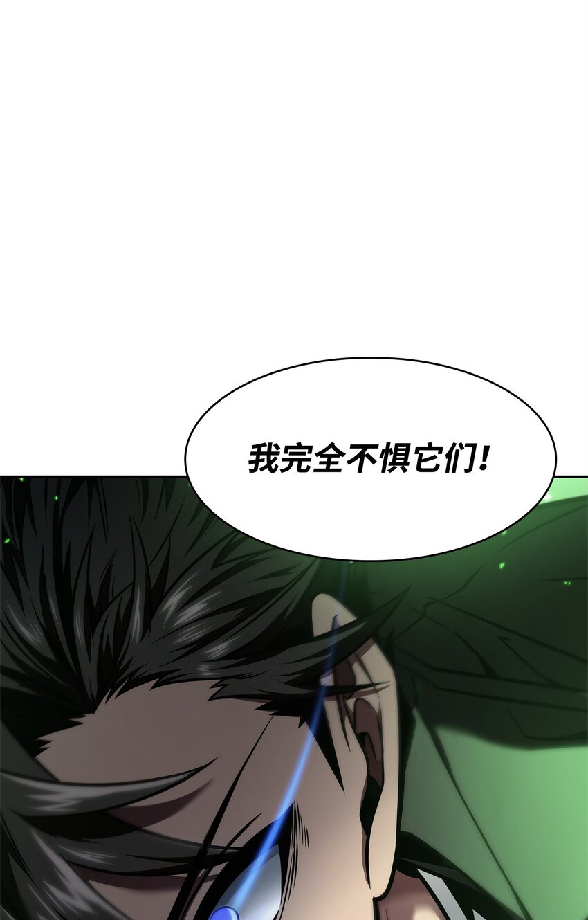 339 协商破裂60