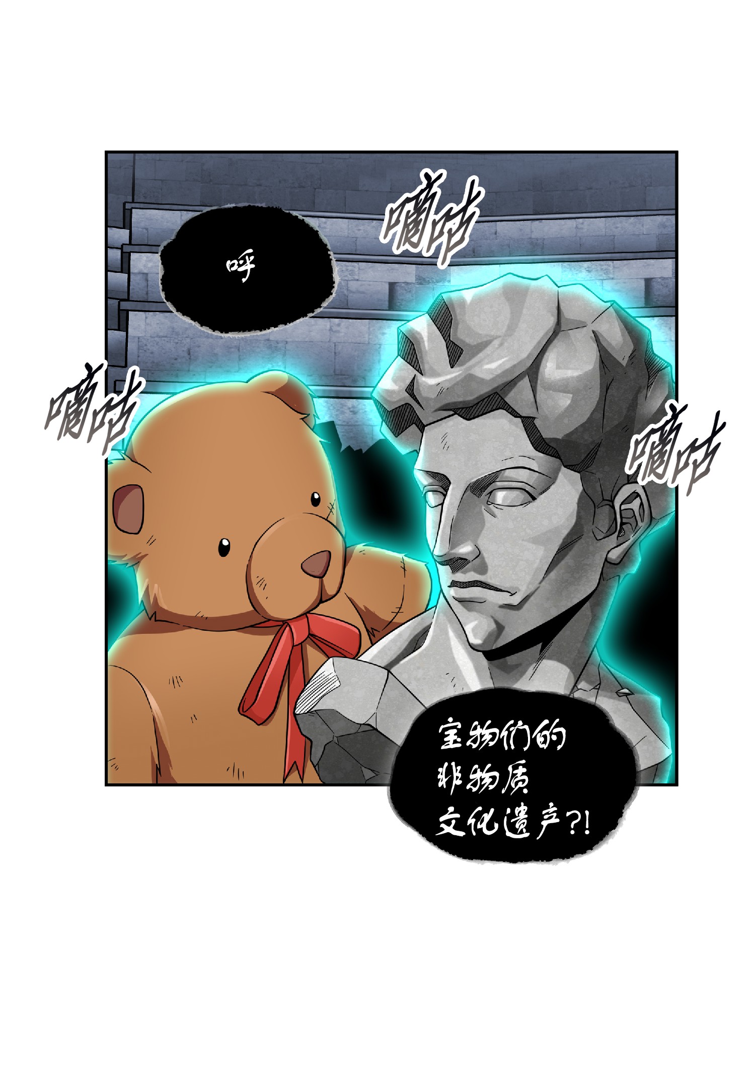 089 一网打尽62