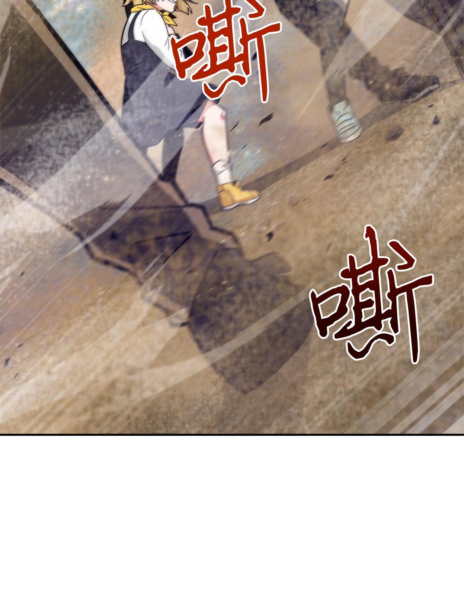 157 沙漠66