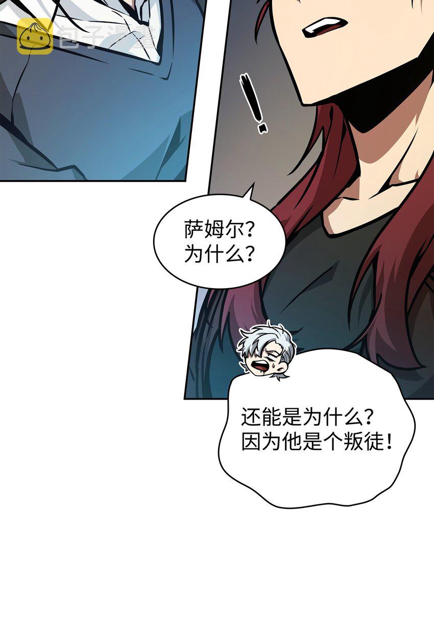 369 选择死亡34