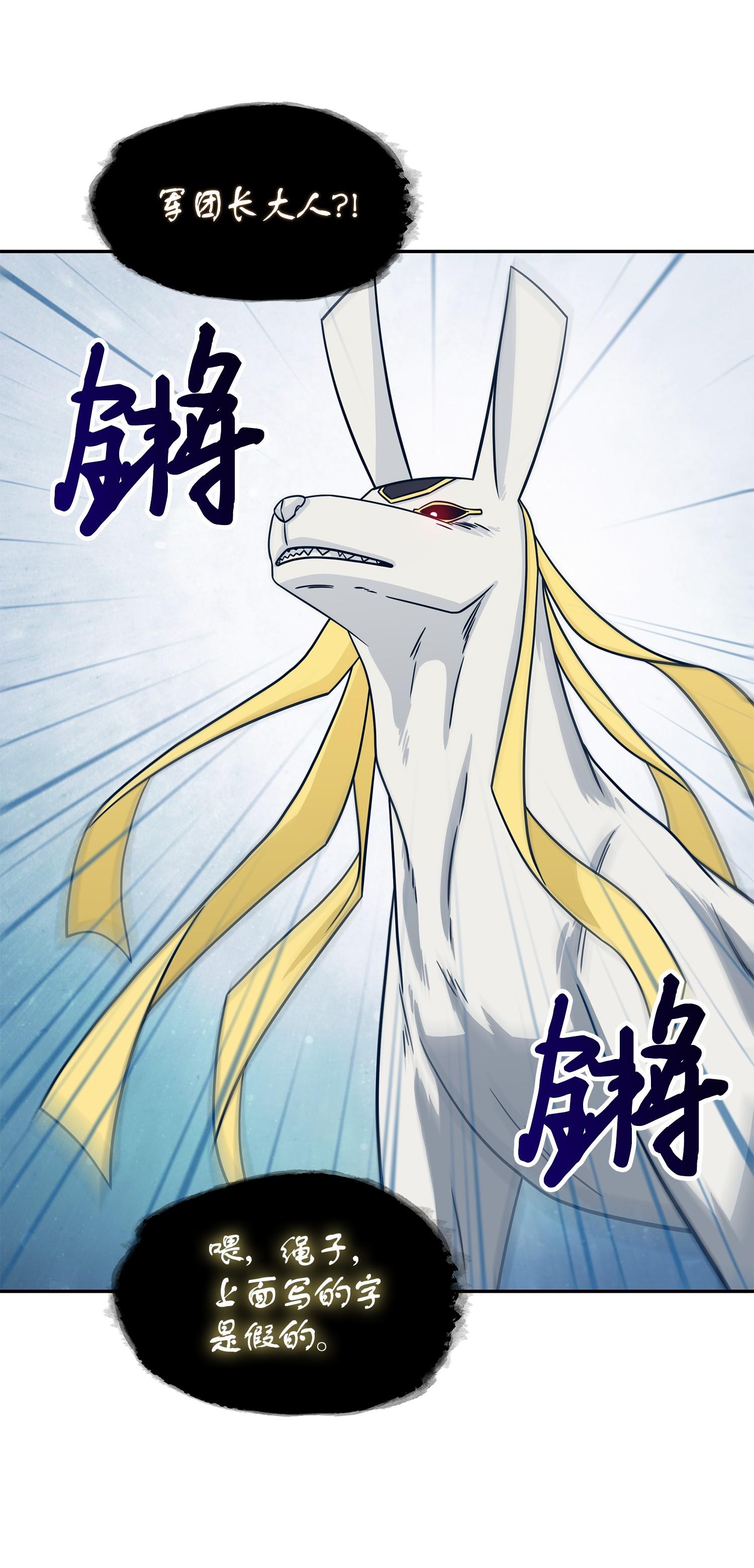 177 目标消失39