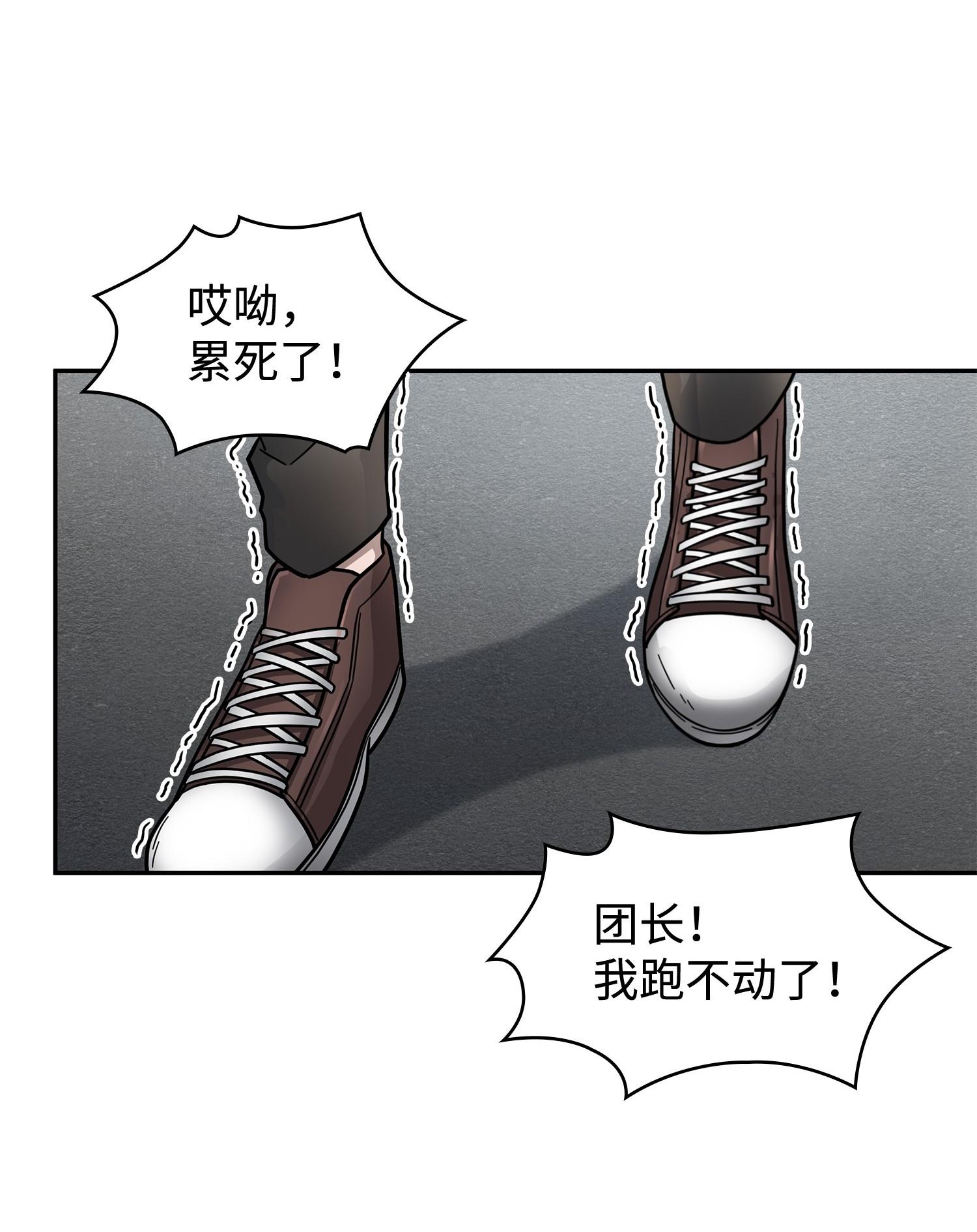 178 赤手可得15