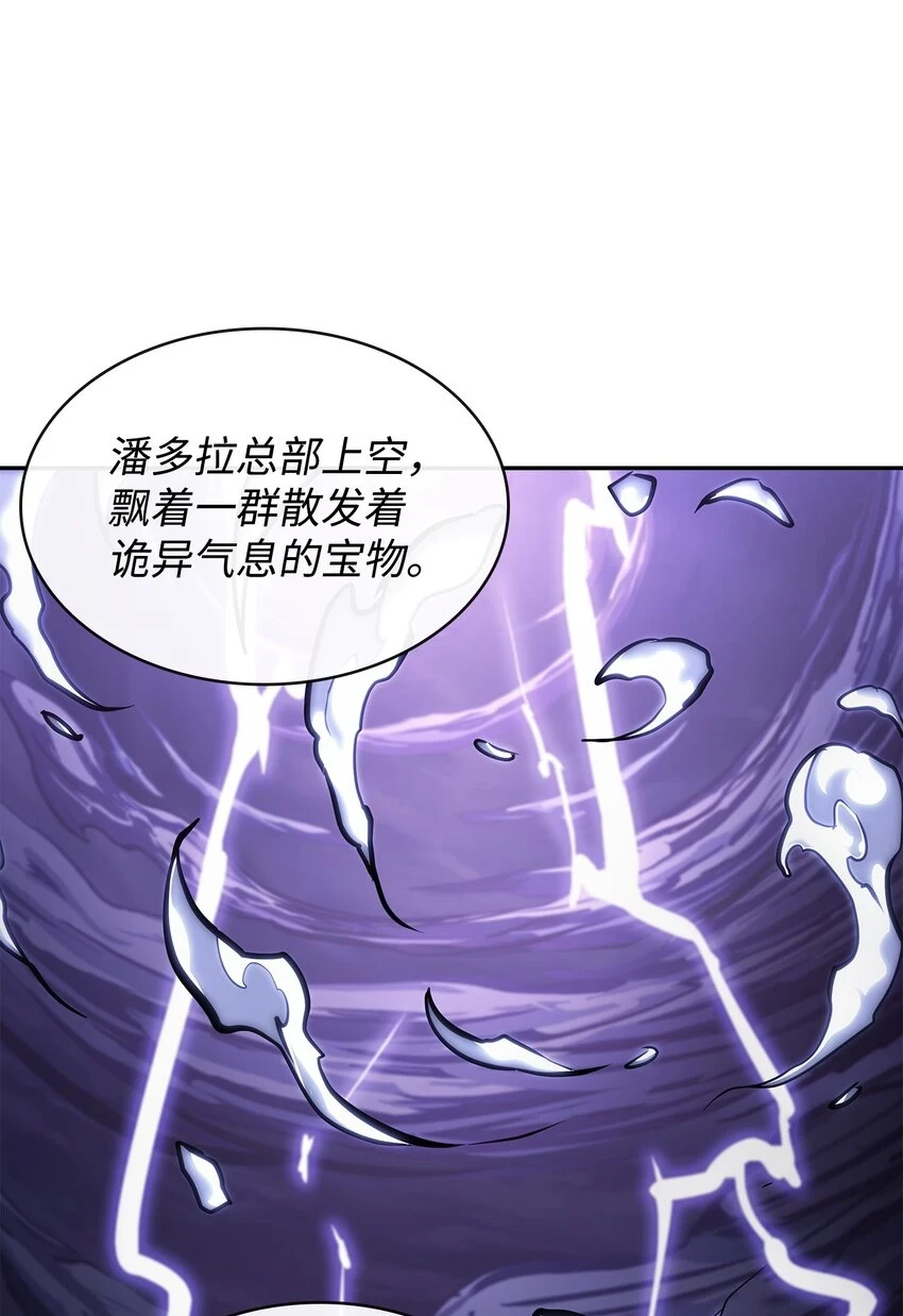 400 前往亚马逊70