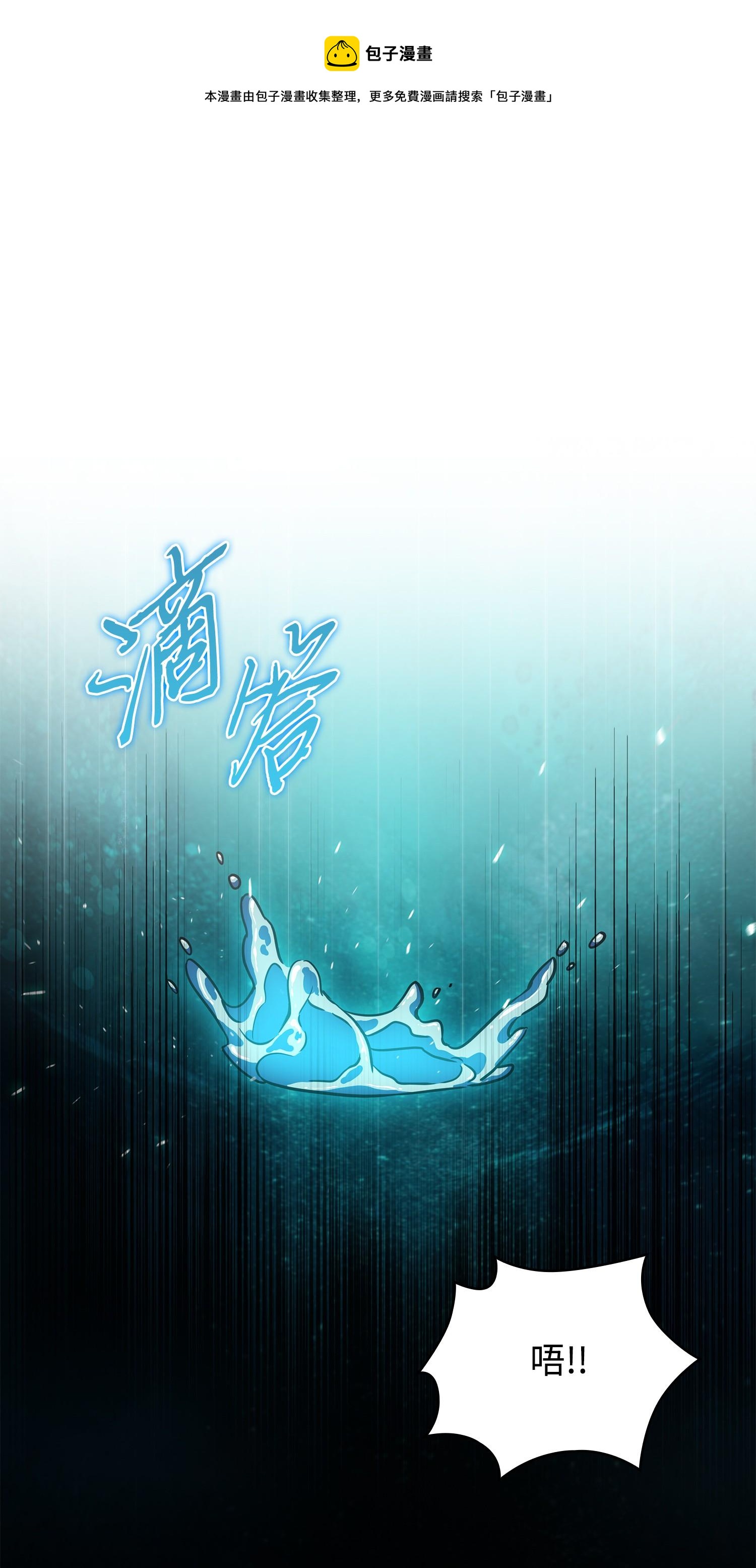 230 王傲心12