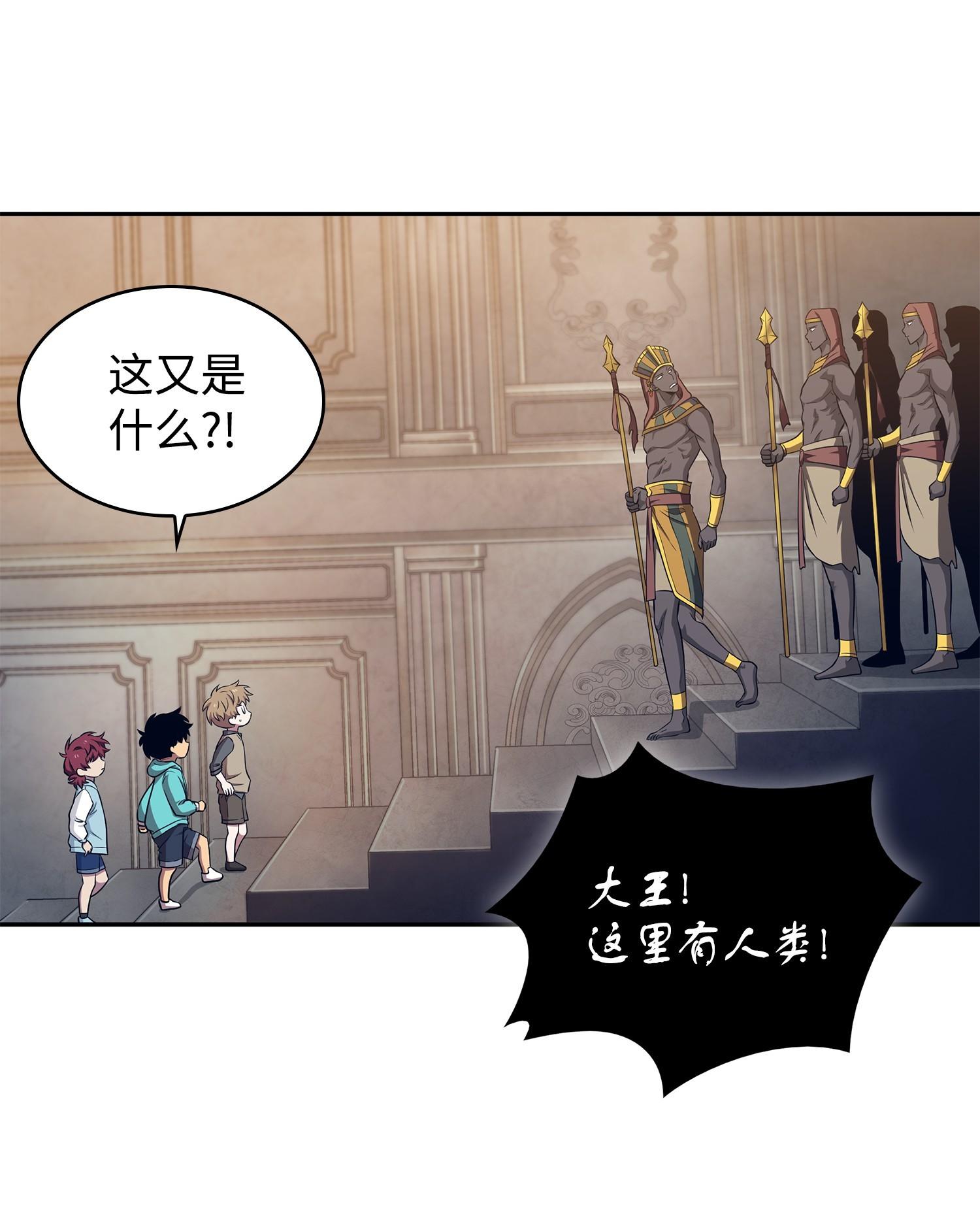 193 四面楚歌42
