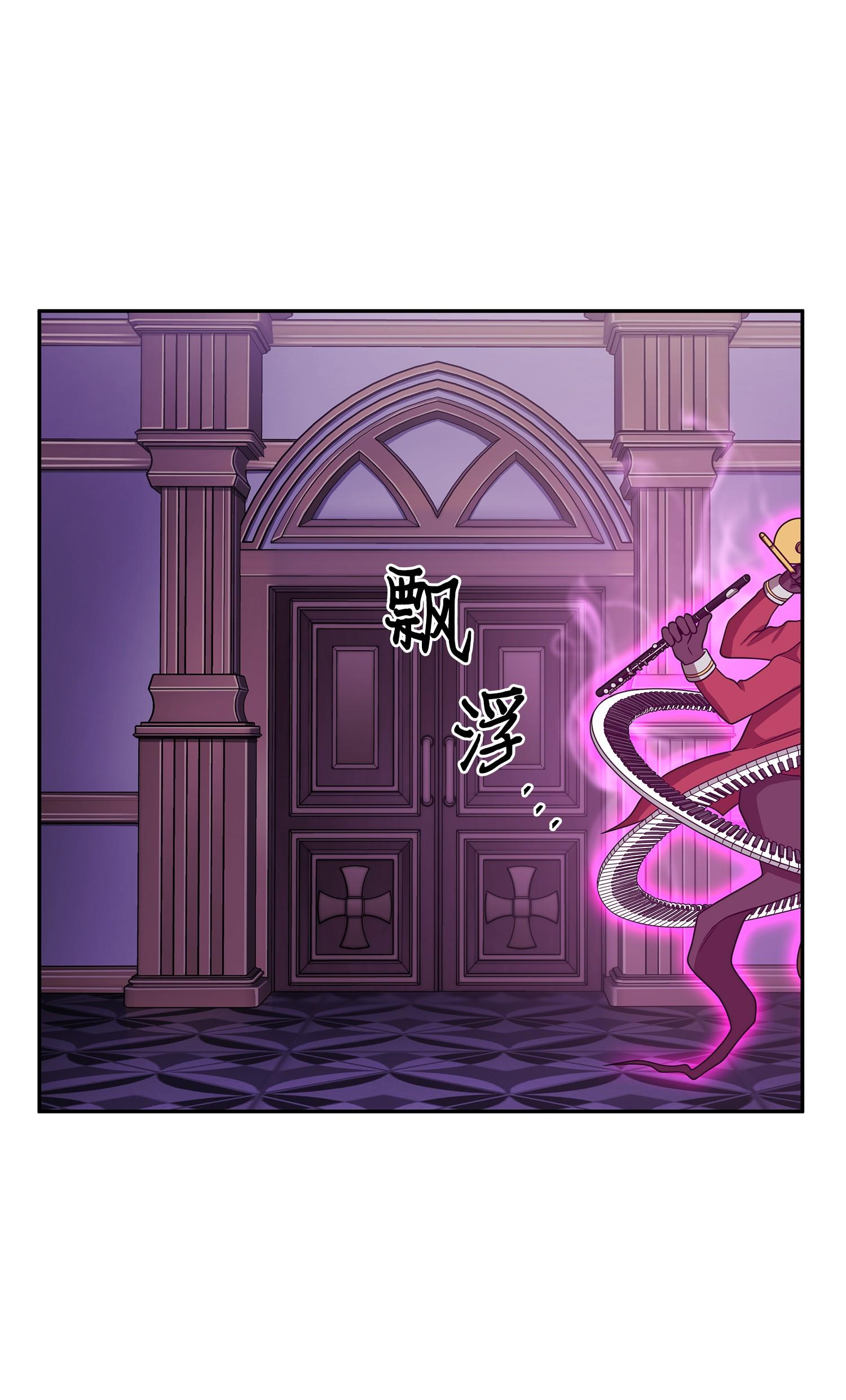 106 交出秘籍11