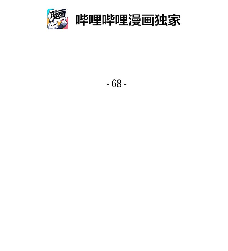 068 战争之王的结局1