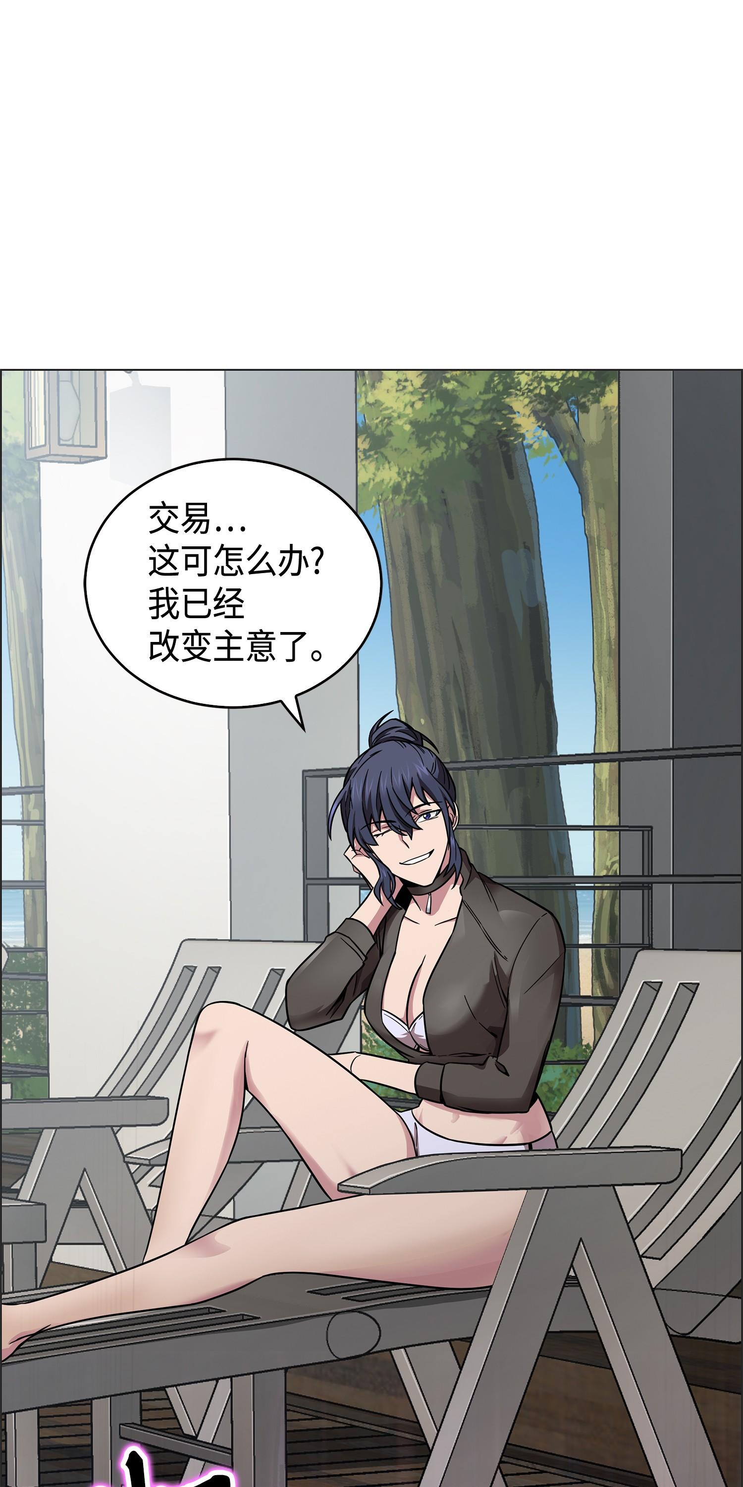 125 我该怎么办？19
