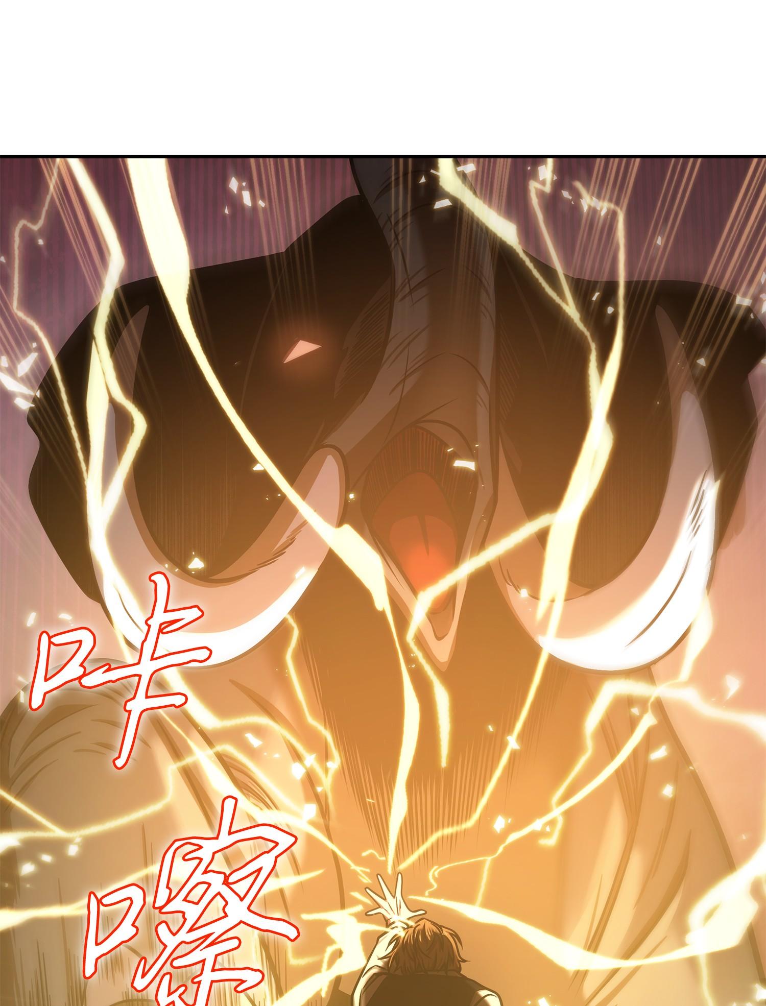 227 解雇22