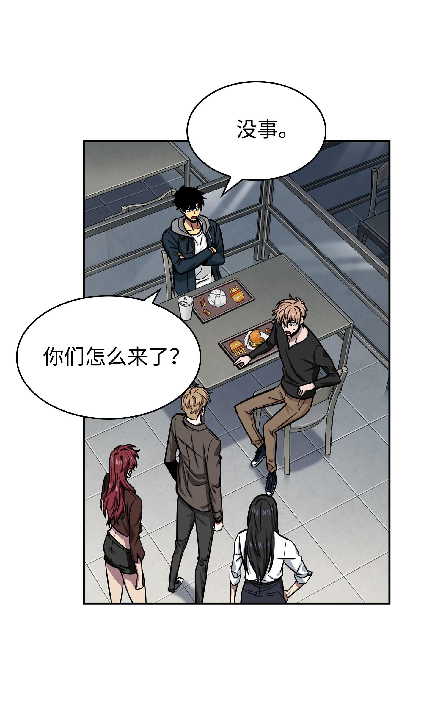 222 解释51