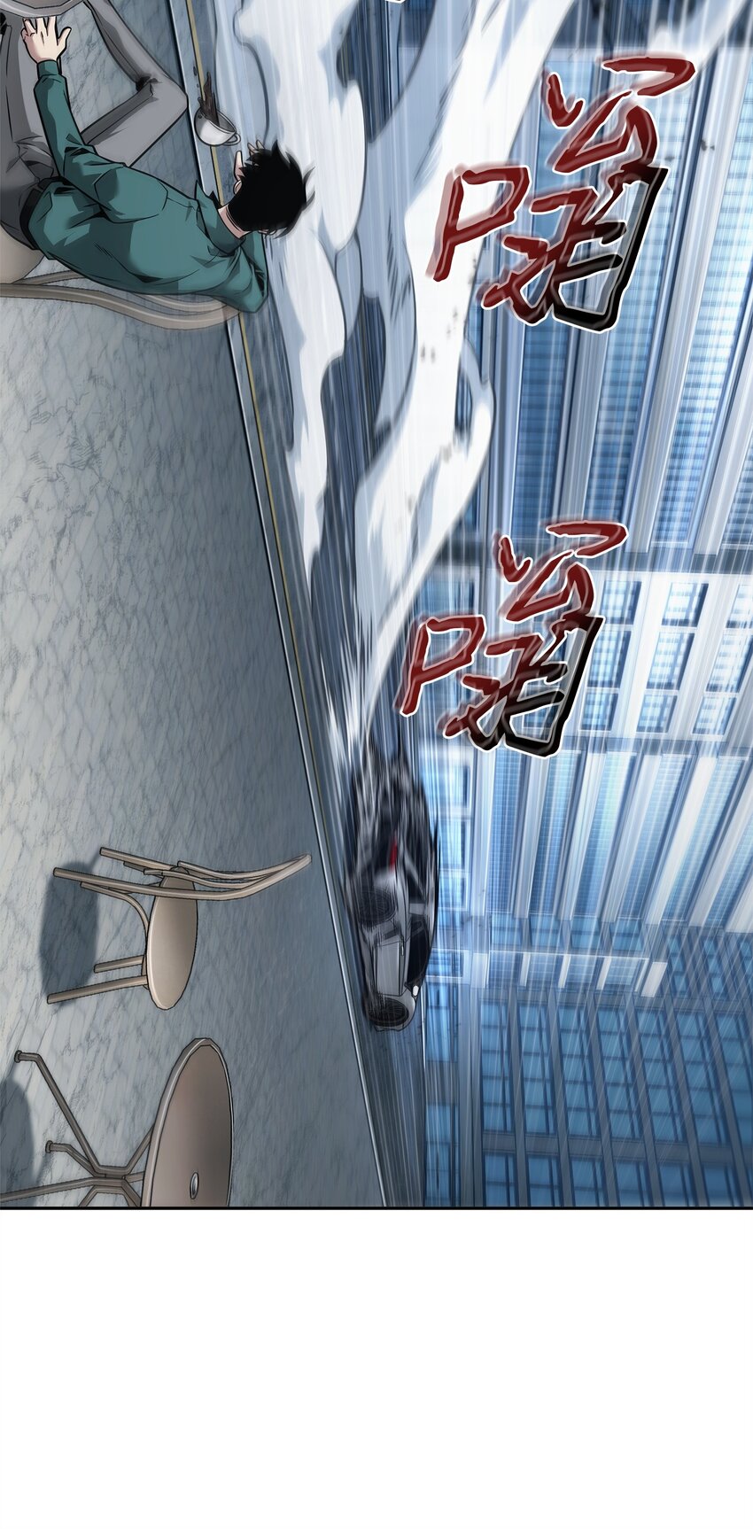 353 前有狼后有虎53