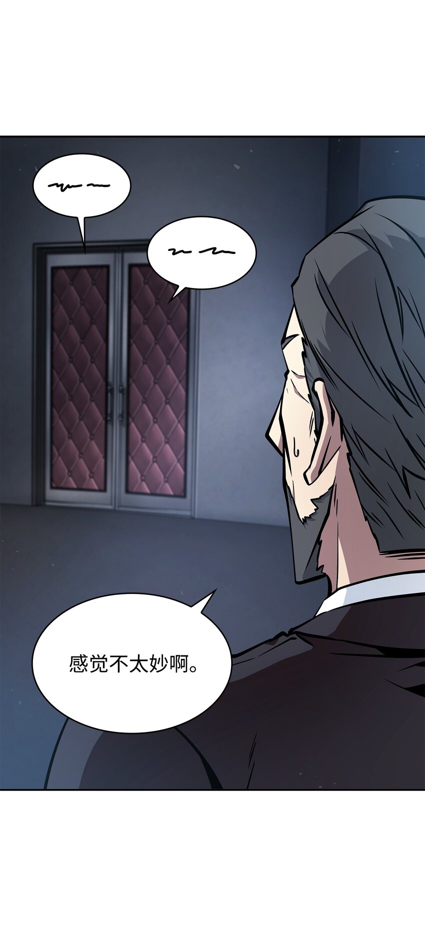 380 王座上的尸体11