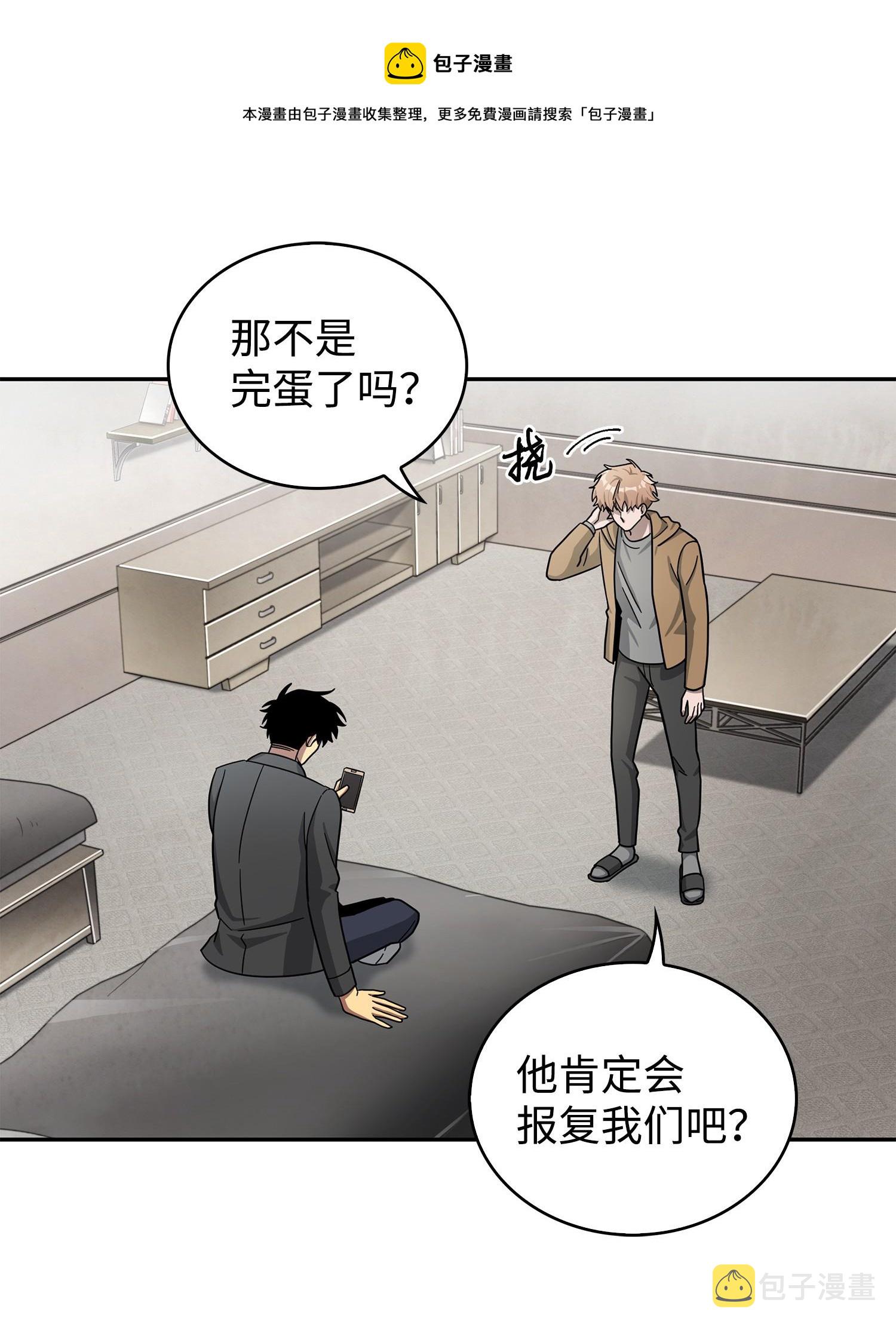 176 父慈子孝32