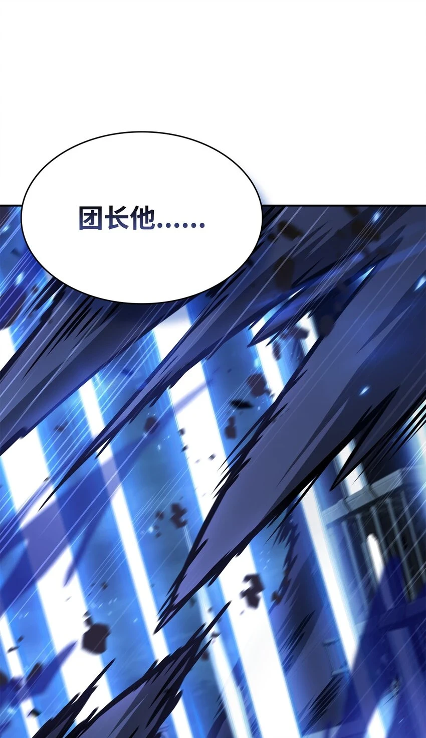 392 法老王之力88