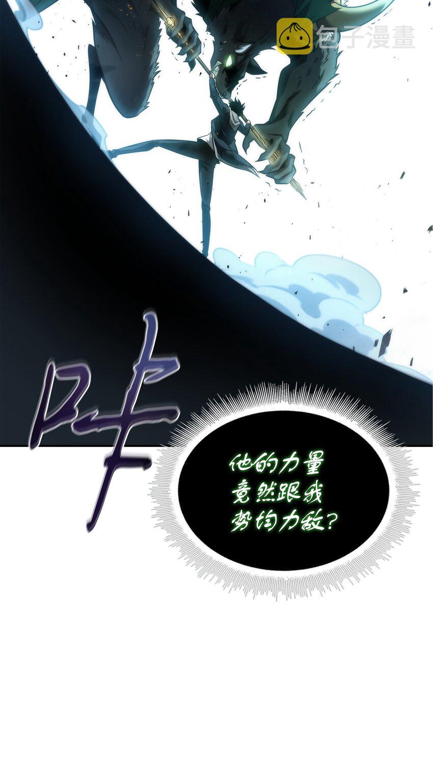 354 礼尚往来40