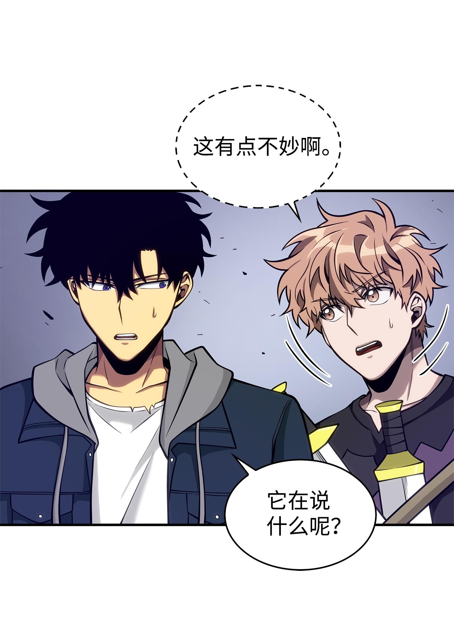 156 找回记忆10
