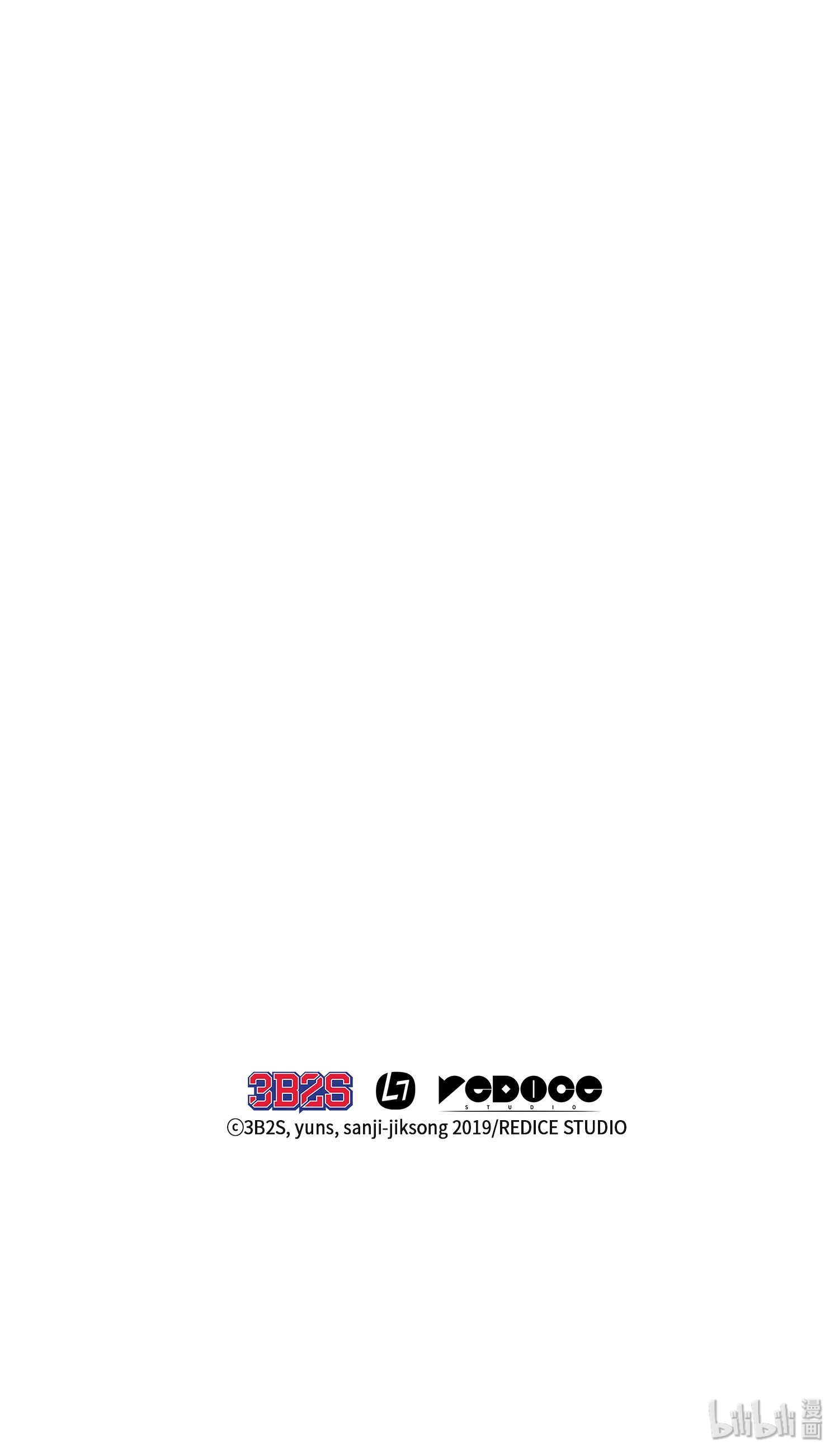 088 文坛世纪对决84