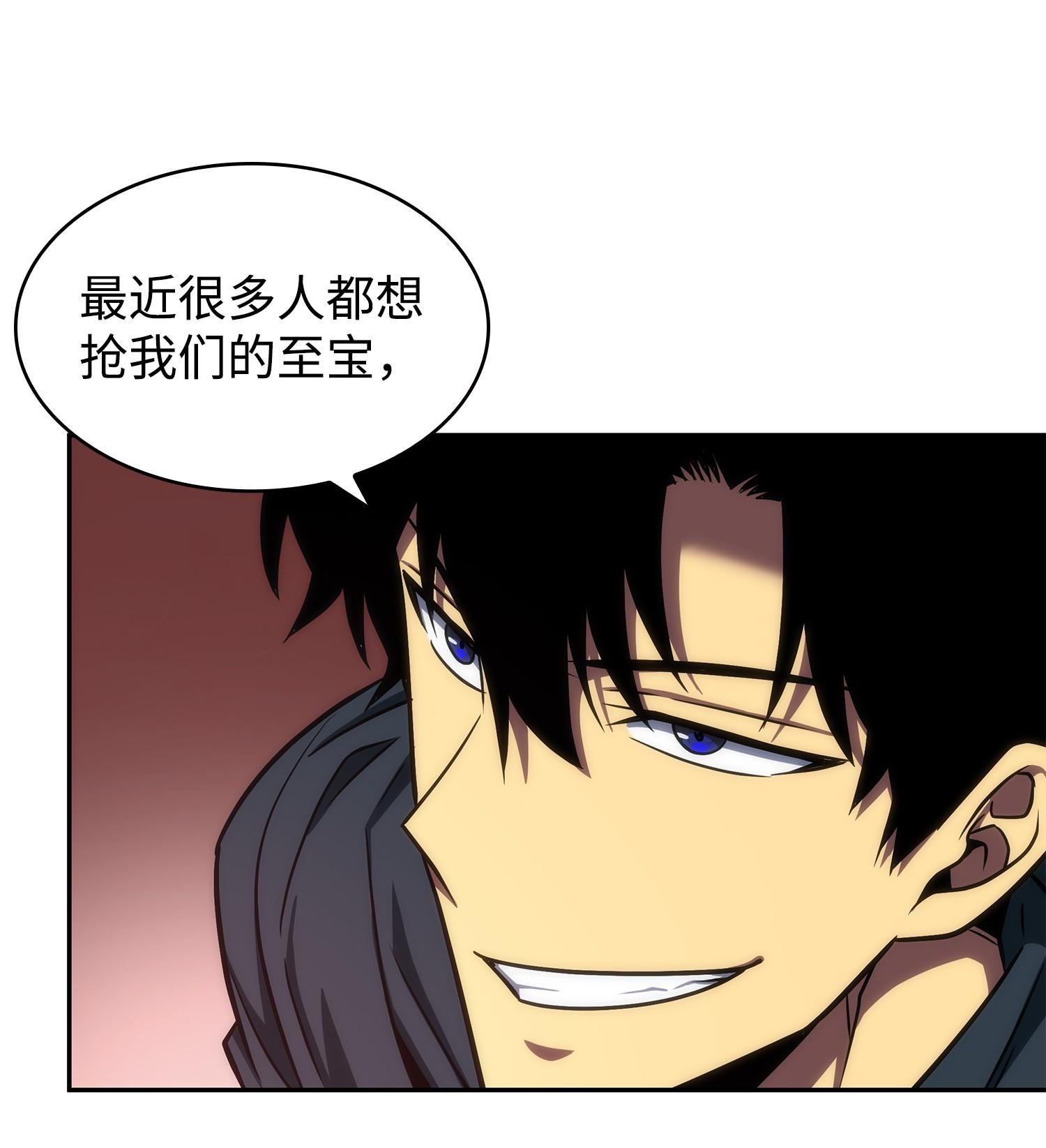 255 欺诈高手25