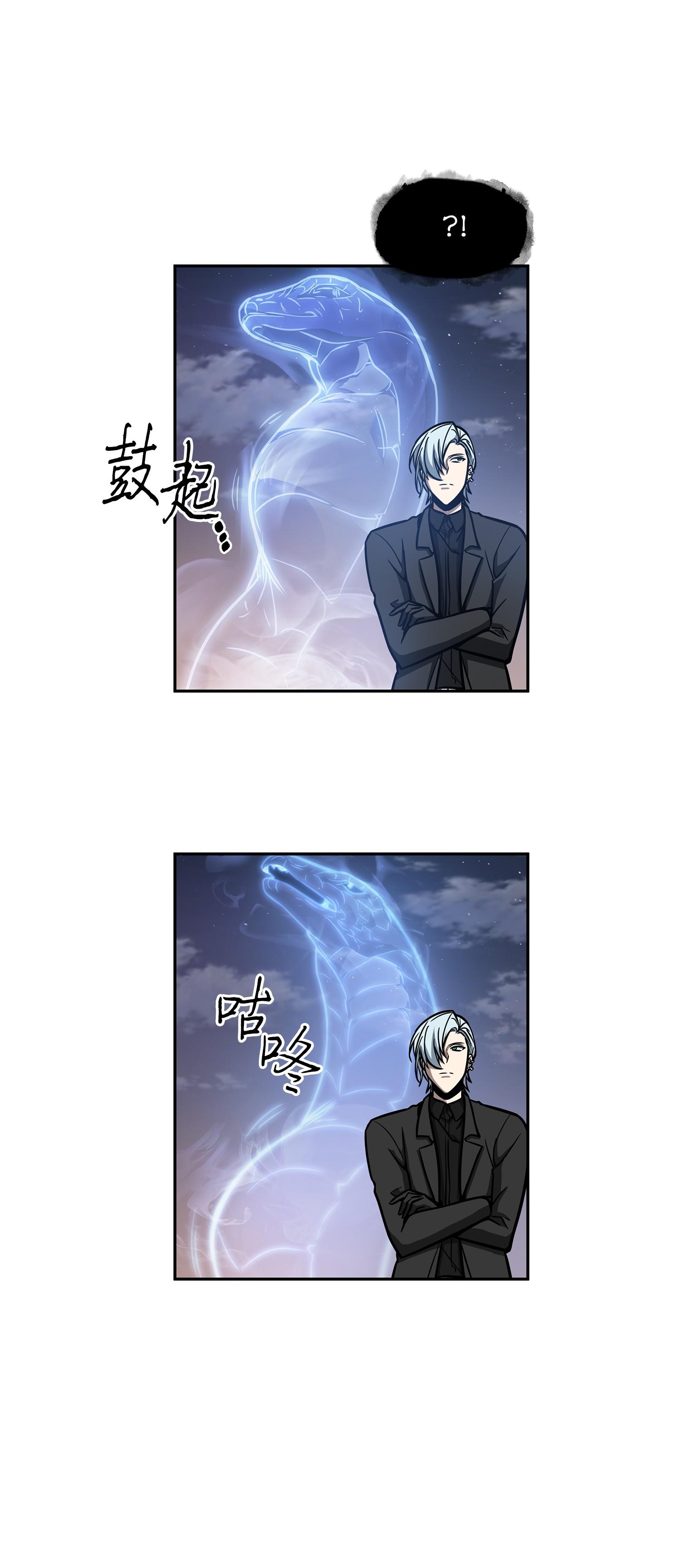 226 同伴5