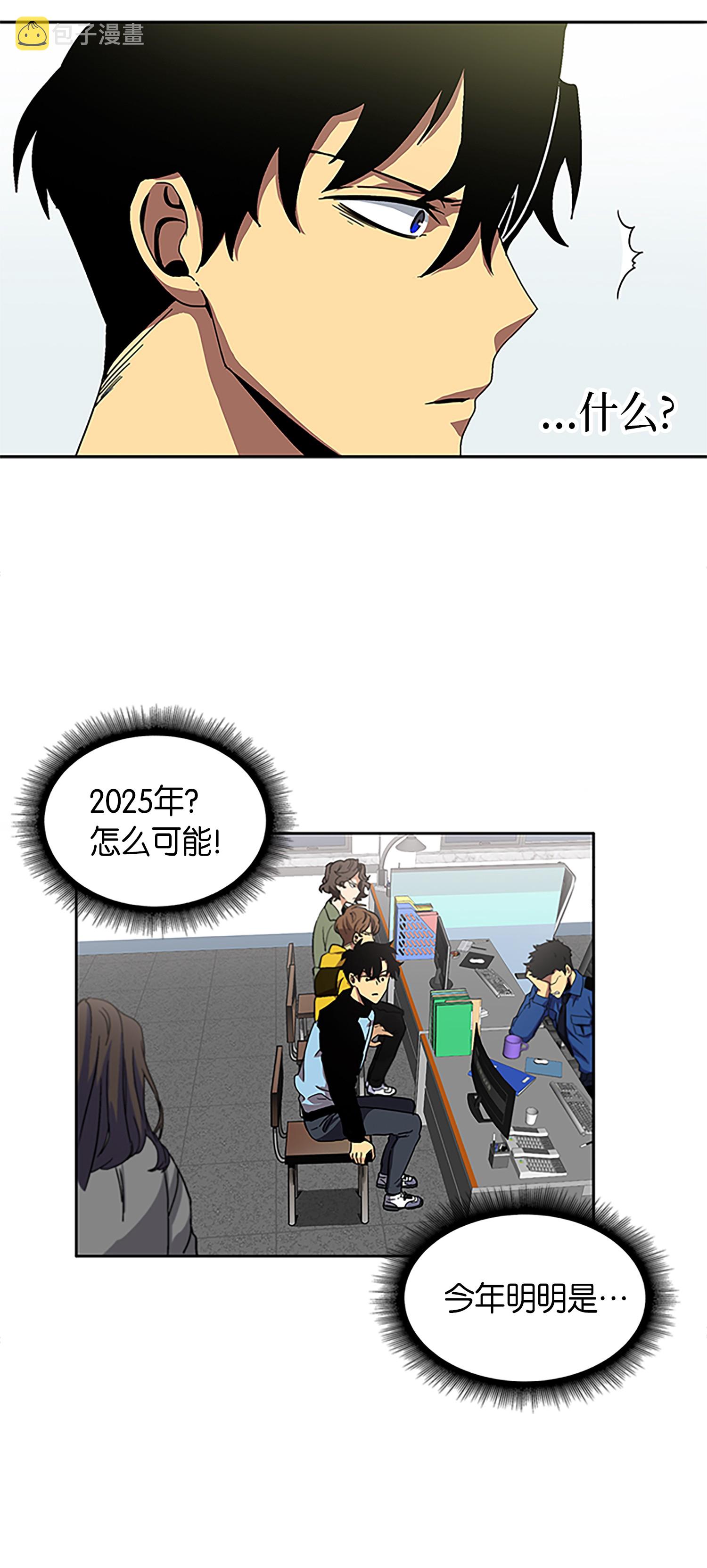 002 回到起点32