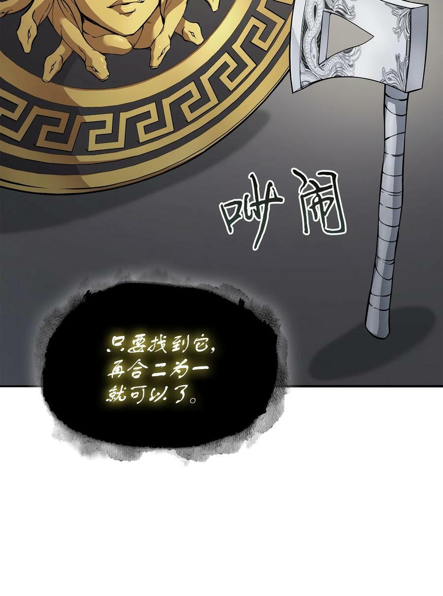 415 奇怪的尼娜49