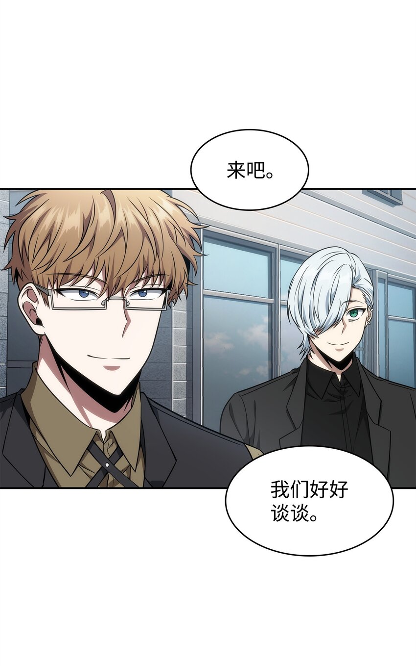 304 圆桌会39