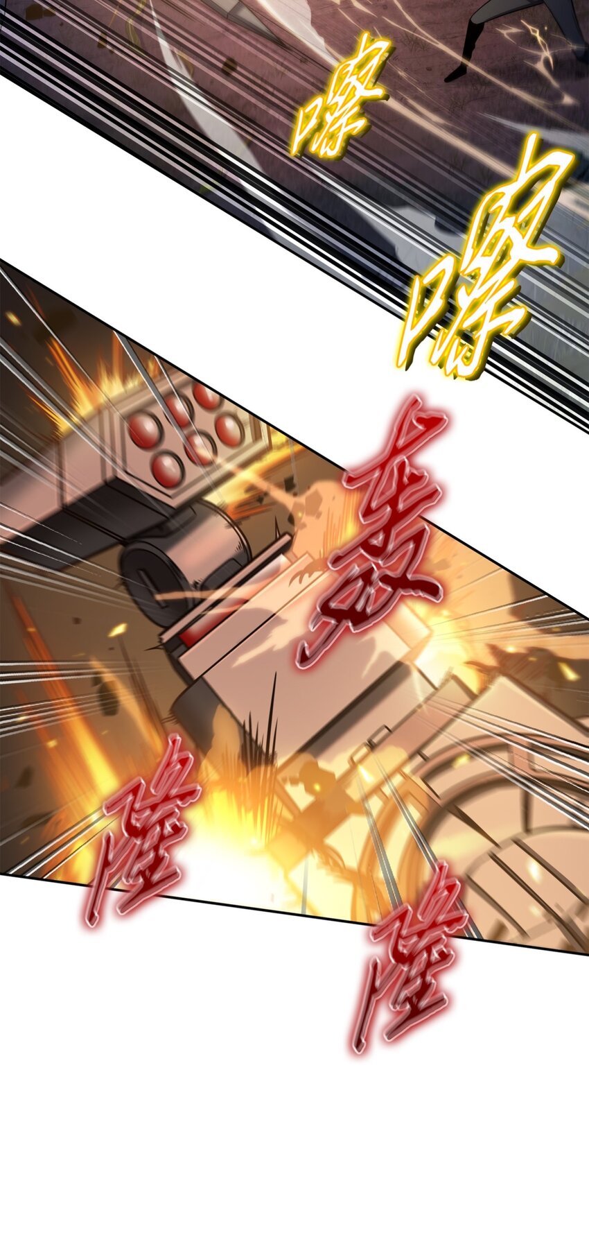 331 通行证16