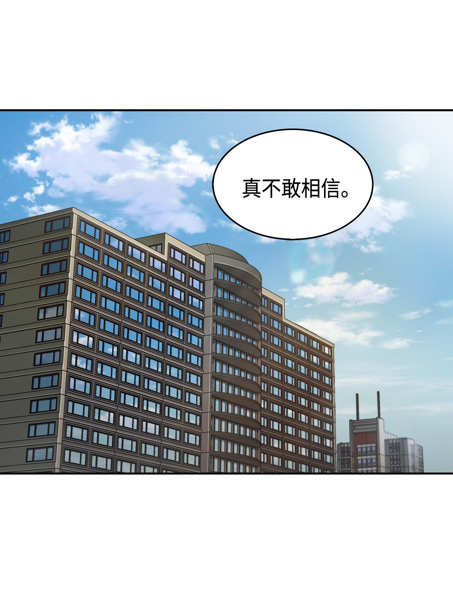 132 我要睡觉22
