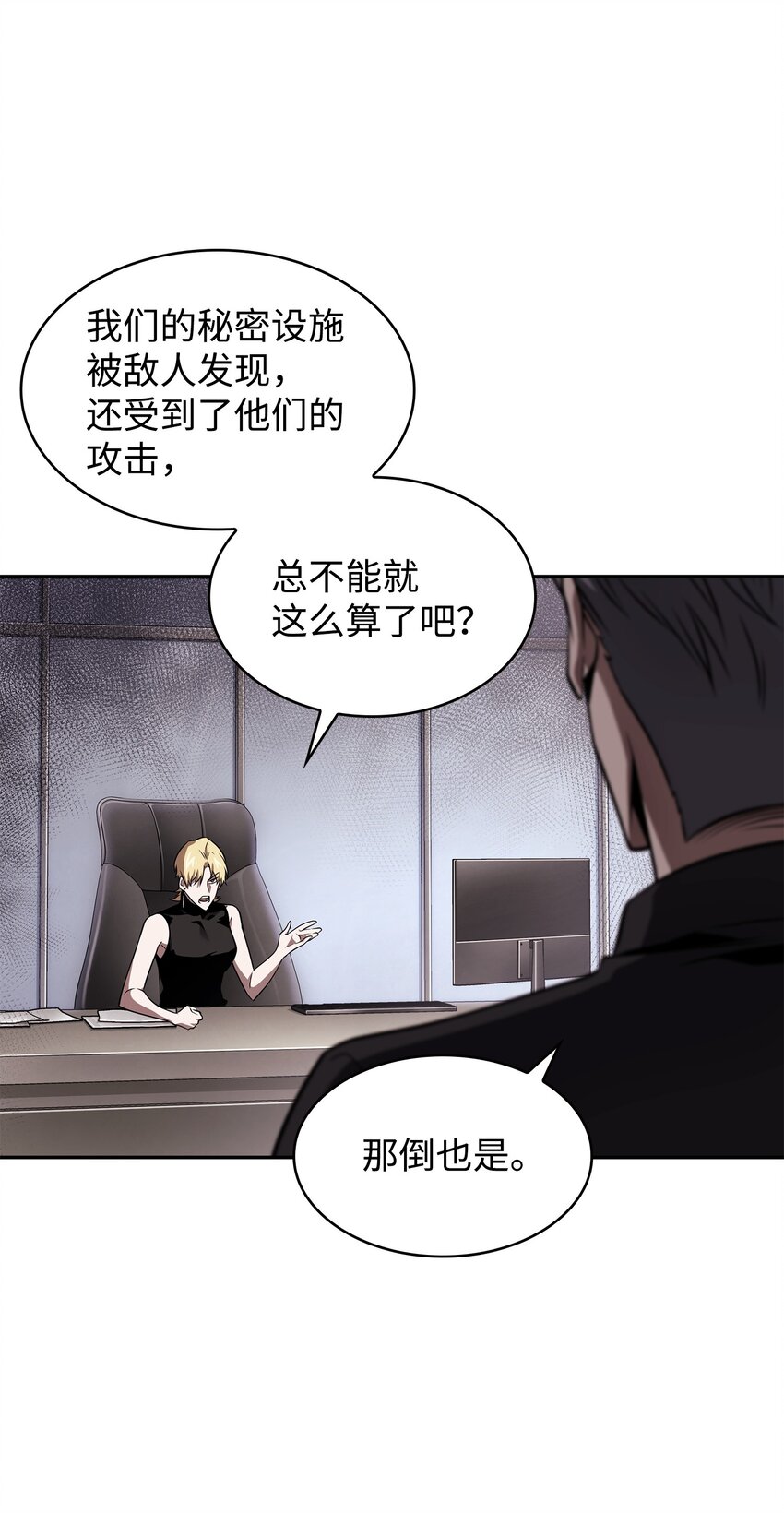 366 萨姆尔20