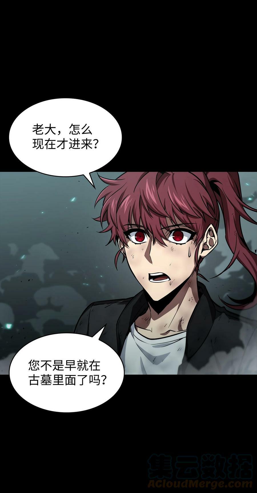 403 恢复力量21