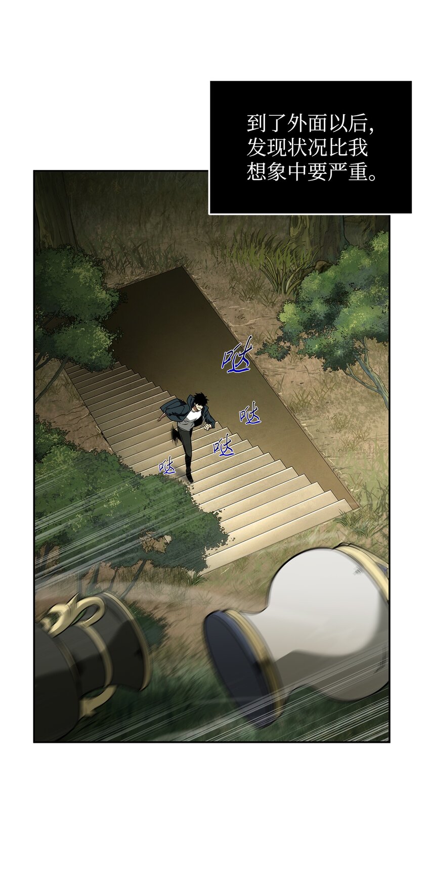 322 至宝绳纹链39