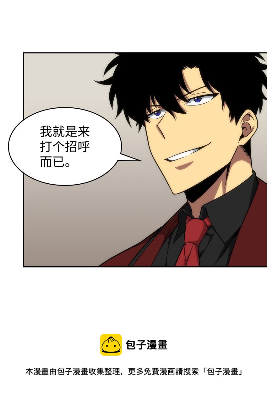 270 完美的展示会8