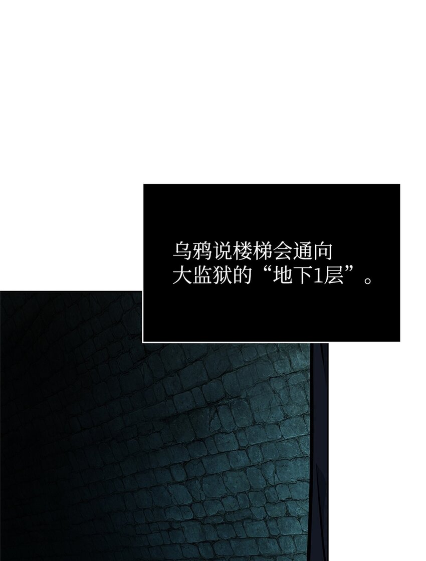 334 地下一层63