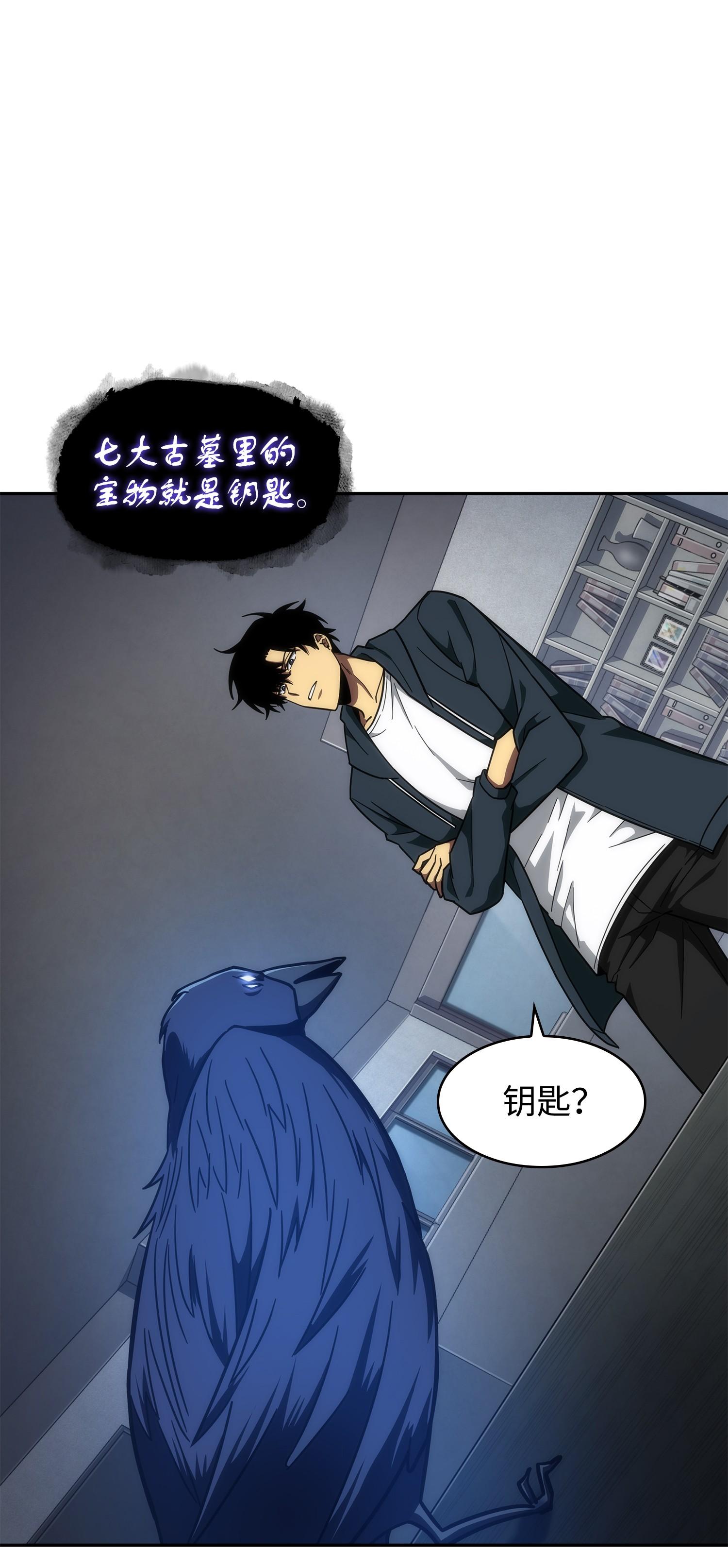 256 小可爱1