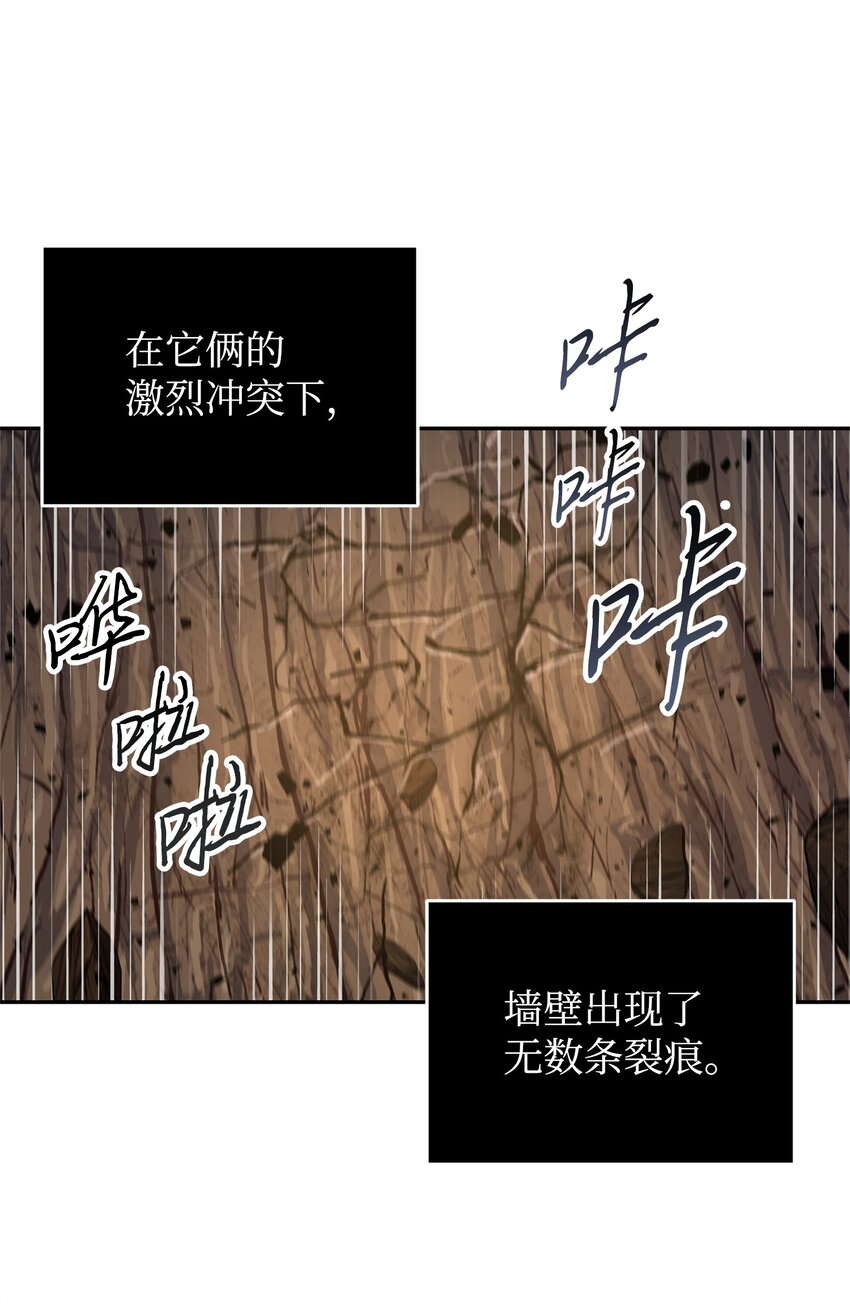 287 冲突66