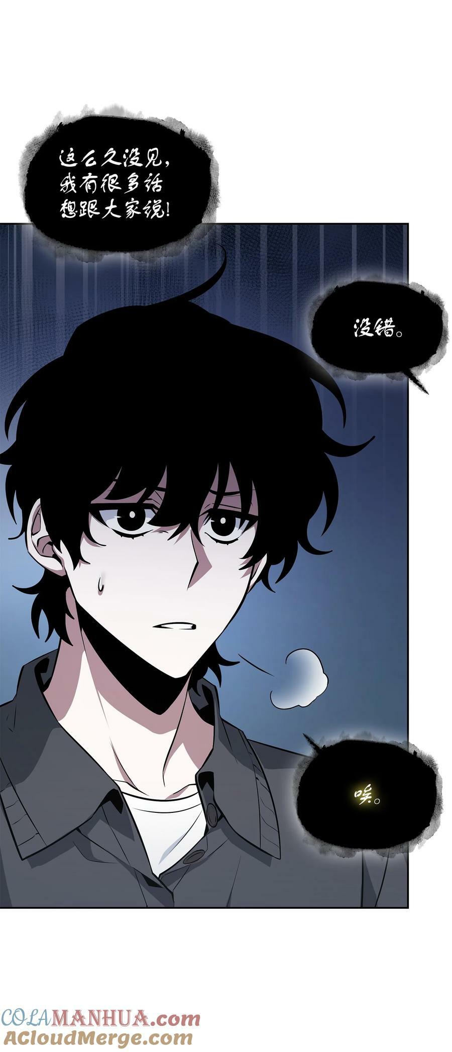 415 奇怪的尼娜42