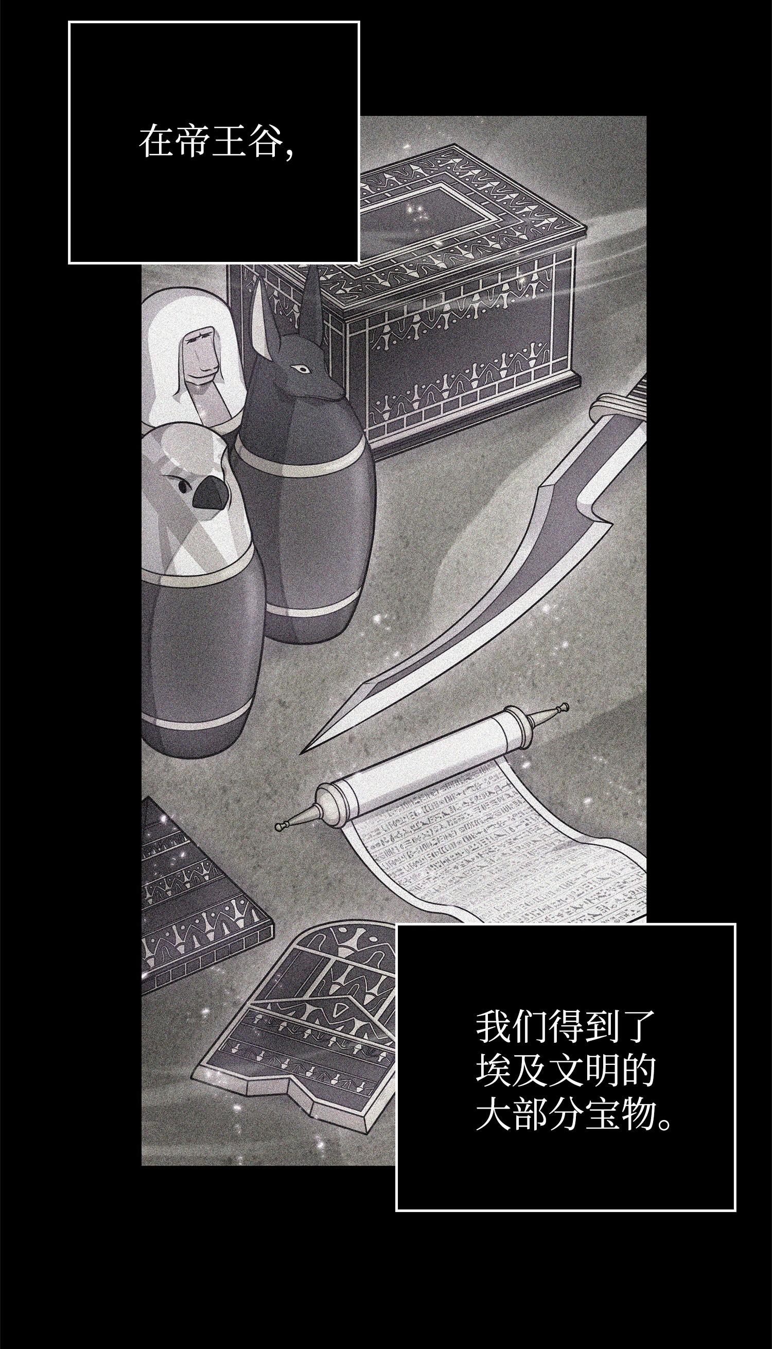 160 大胜而归2
