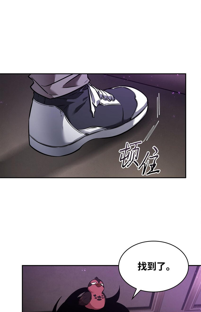 374 成功闯入55
