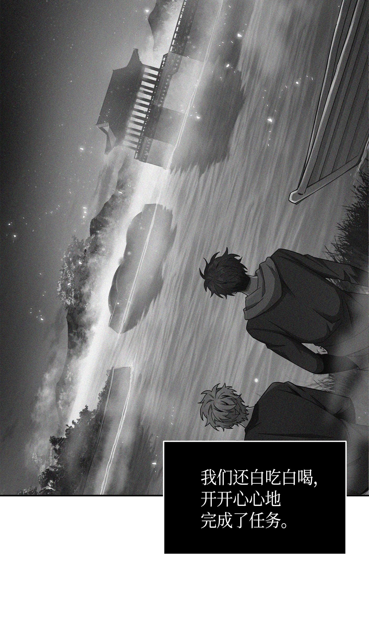 145 弱点2