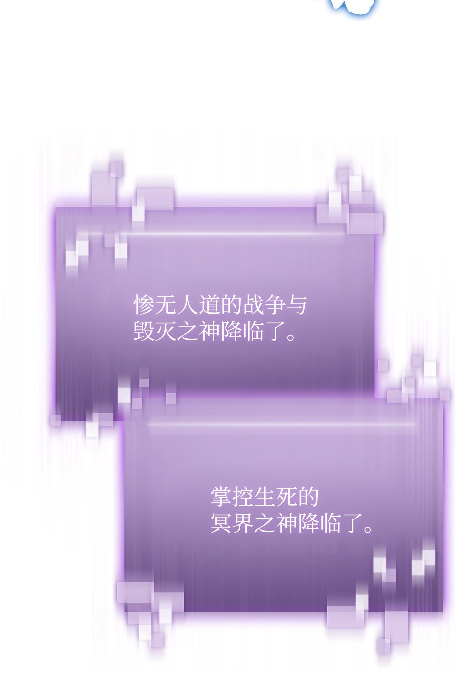 158 召唤神玩玩65