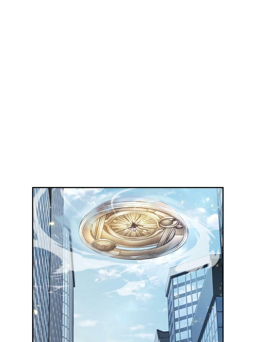 408 王的威严86