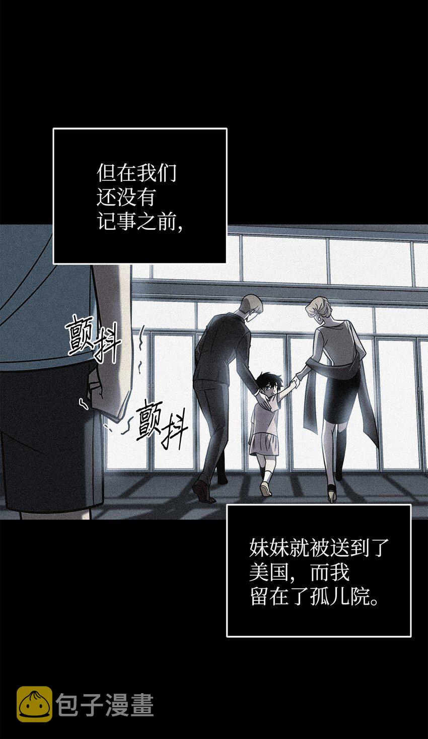 262 双胞胎47