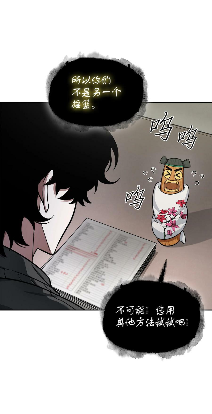 417 撒狗粮25