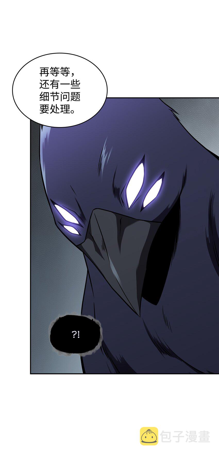 322 至宝绳纹链18