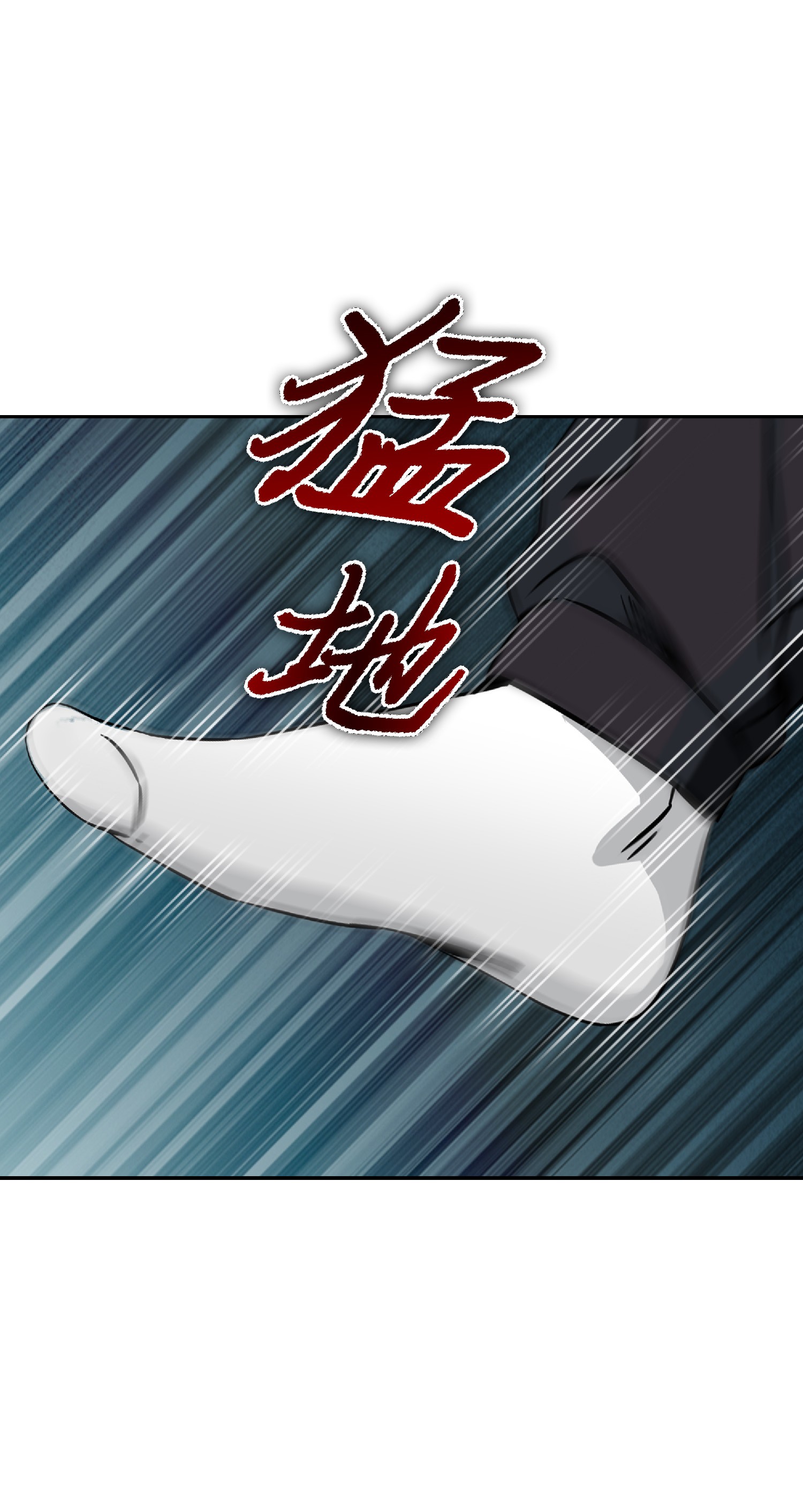 082 会赚钱的宝物26